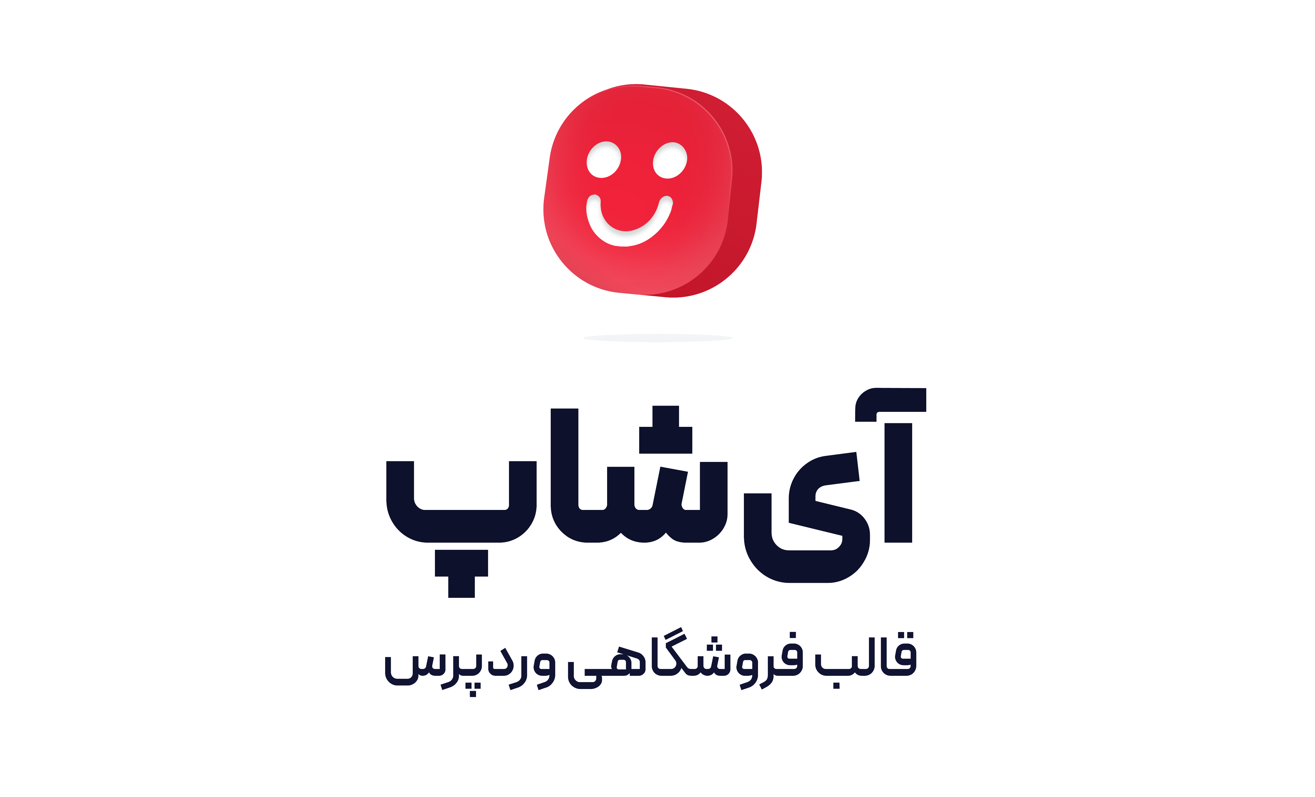 فروشگاه گونئی بازار