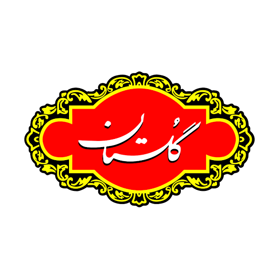 گلستان